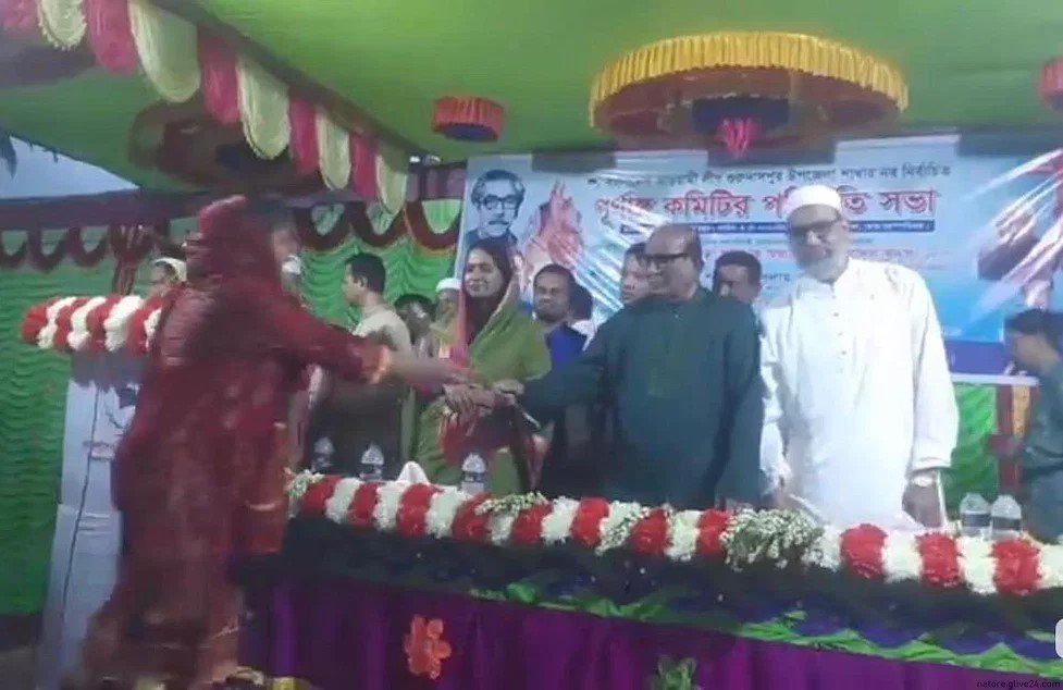 উপজেলা ও ইউনিয়ন আওয়ামী লীগের কমিটিতে পদ পেলেন সরকারি চাকরিজীবী