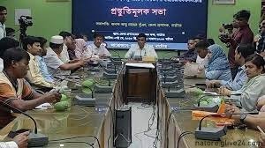 নাটোরে গাছ থেকে আম ও লিচু আহরণের সময়সূচি প্রকাশ