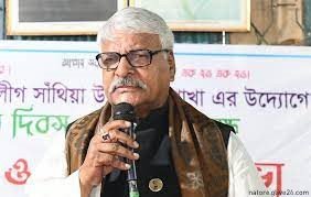 নাটোরে মহান মে দিবস পালিত